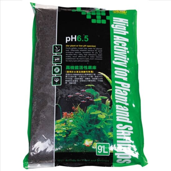 Ista Water Plant Soi - pH6.5  9 liter ***